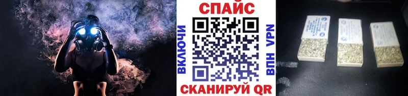 Бутират GHB  Купить где  Темников 