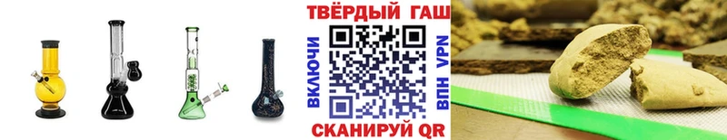 ГАШИШ убойный  Купить закладки  Темников 