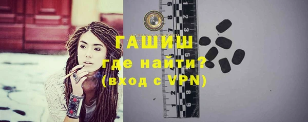 PSILOCYBIN Ступино