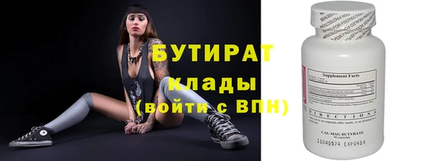 MDMA Premium VHQ Строитель