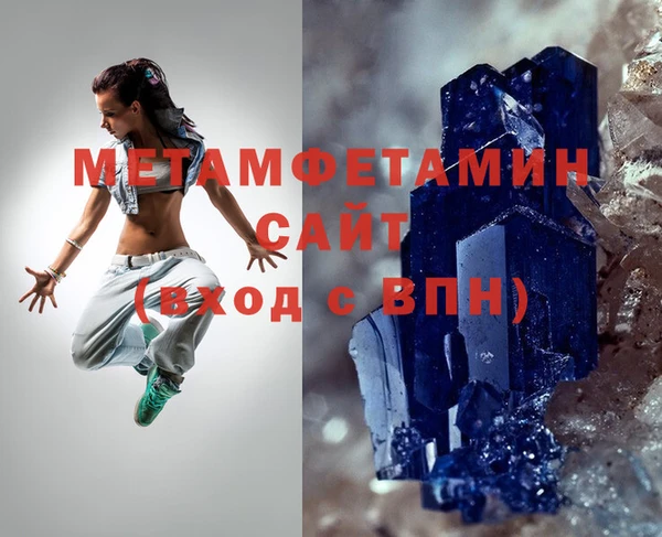 ПСИЛОЦИБИНОВЫЕ ГРИБЫ Струнино