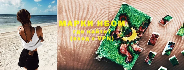 MDMA Premium VHQ Строитель