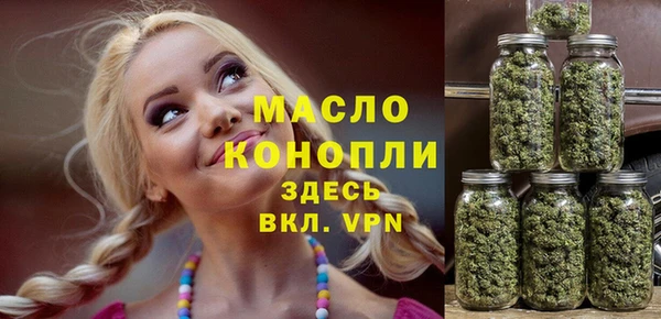 PSILOCYBIN Ступино