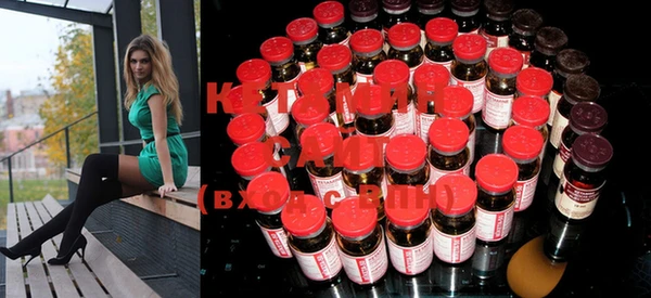 MDMA Premium VHQ Строитель