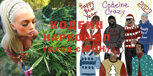 PSILOCYBIN Ступино